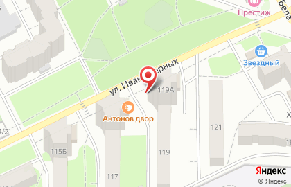 Комиссионный магазин Б/урмалей на улице Ивана Черных на карте