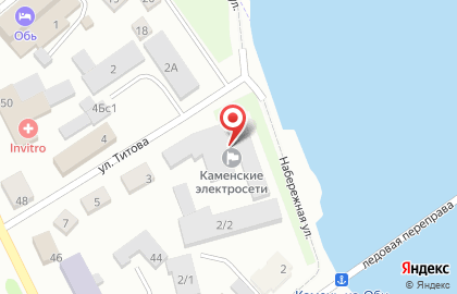 Столовая в Барнауле на карте