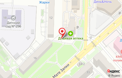 Продуктовый магазин в Красноярске на карте