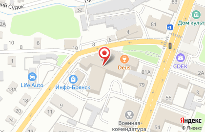 Рекламное агентство Мега Реклама на карте