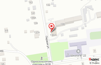 Продовольственный магазин Лианна на карте