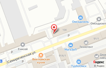 Магазин Рыбалка. Отдых. Туризм на карте