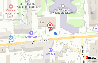 Продуктовый магазин Соната в Центральном районе на карте