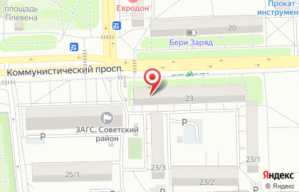 Аптека в Ростове-на-Дону на карте