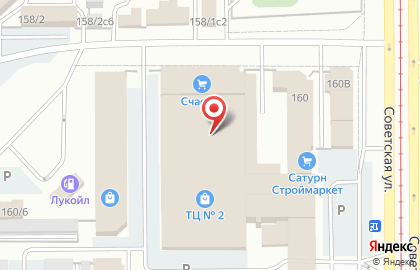 Твои обои на карте