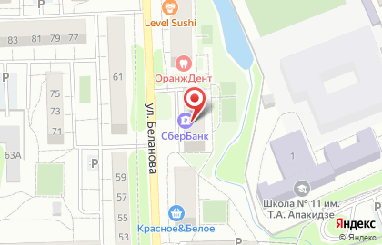 Аптека в Калининграде на карте