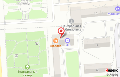Пироговая Штолле в Екатеринбурге на карте