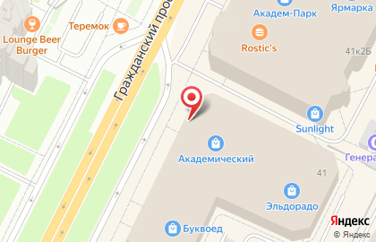 Студия маникюра Open Nails на карте