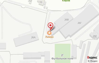 Столовая в Кирове на карте