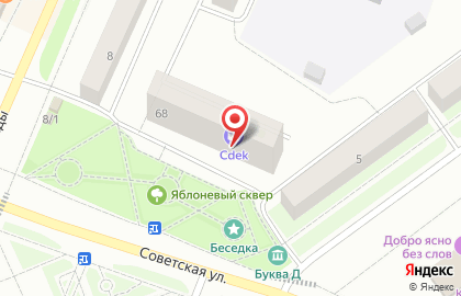 Центр развития и досуга Буду знать! на карте