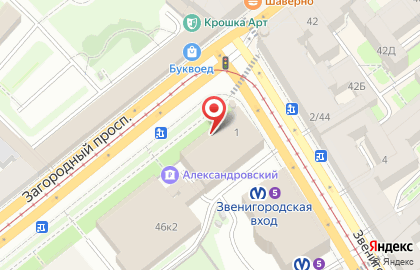 Miles Apart на карте