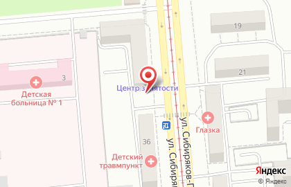 Новосибирский городской общественный фонд поддержки социальных инициатив Общее дело на площади Сибиряков-Гвардейцев на карте