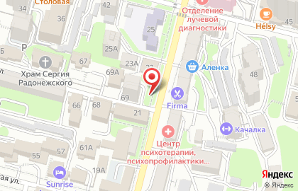 Клерк на улице Уборевича на карте