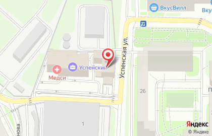 Компания Мой бухгалтер на карте