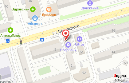 Магазин товаров для всей семьи Нафаня в Октябрьском районе на карте
