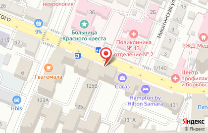 Управление Министерства юстиции РФ по Самарской области на карте