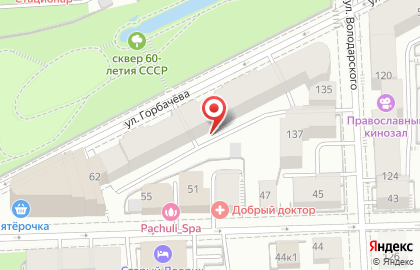 Центр информационных технологий на улице Горбачёва на карте