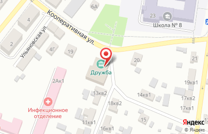 Библиотека в Белгороде на карте