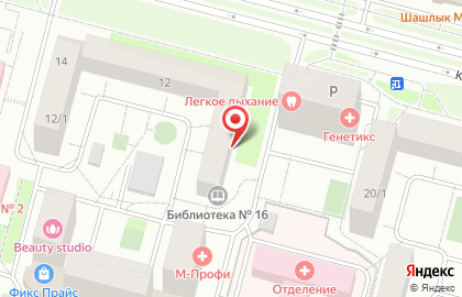 Компания Бухгалтерия Югры на карте