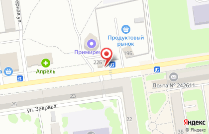 Продуктовый магазин Кристалл на улице Карла Маркса на карте