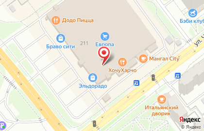 Магазин снэковой продукции Кукурай на карте