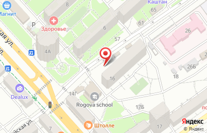 Цветочная лавка Катюша на Новороссийской улице на карте