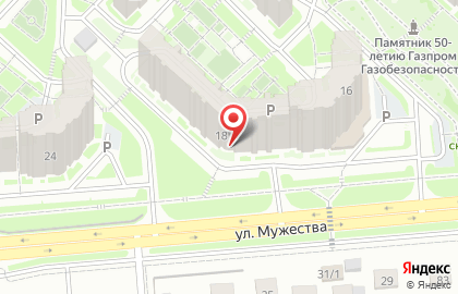 Страховая компания РЕСО-Гарантия в Центральном районе на карте