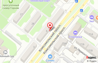 Страховая компания в Белгороде на карте