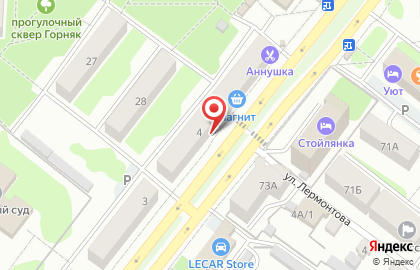 Beeropen на карте