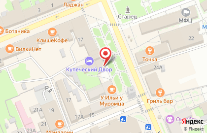 Магазин Индейкин дом во Владимире на карте