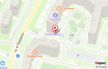 Копицентр в Мурино на карте