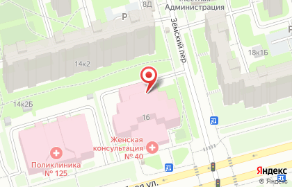 ВиМедикал на карте