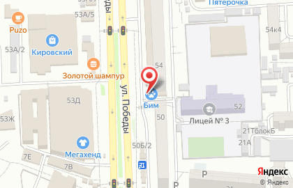 Салон цветов Ast flowers на улице Победы на карте