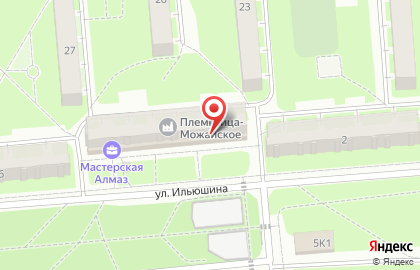 Почта России в Вологде на карте