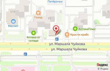 Магазин товаров повседневного спроса Впрок в Ново-Савиновском районе на карте