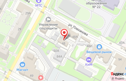 Аптека Ника на улице Плеханова на карте