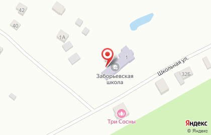 Заборьевская средняя общеобразовательная школа на карте