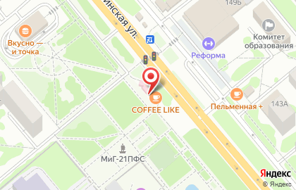 Кофейня Coffee Like на Мичуринской улице на карте