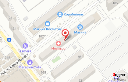 Медицинская компания Инвитро на Ташкентской улице на карте