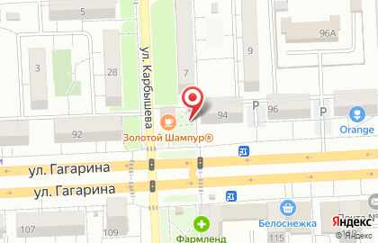 Пиццерия City pizza в Советском районе на карте