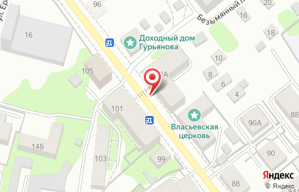 Гурмания на улице Симановского на карте