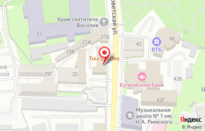 Туристическое агентство Pegas Touristik на Советской улице на карте