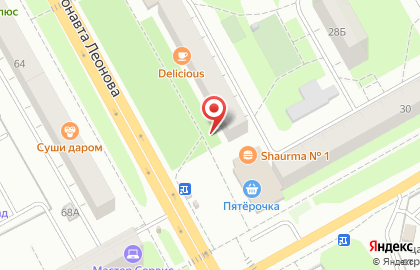 Продовольственный магазин на улице Космонавта Леонова на карте