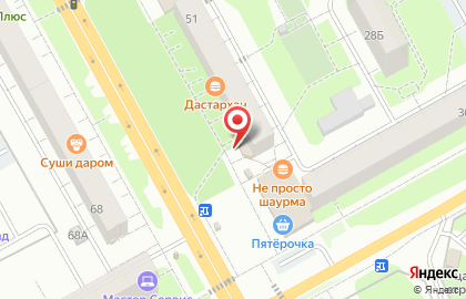 Магазин овощей на улице Космонавта Леонова на карте