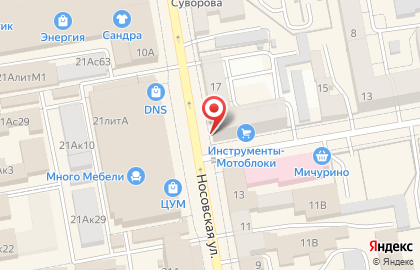 Магазин MachineStore на Носовской улице на карте