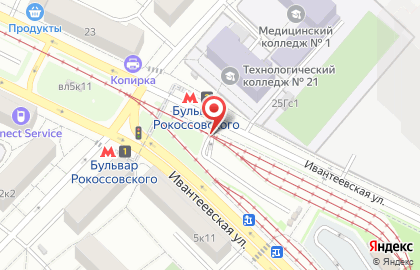 Сервисный центр Московский паркинг на Бульваре Рокоссовского на карте