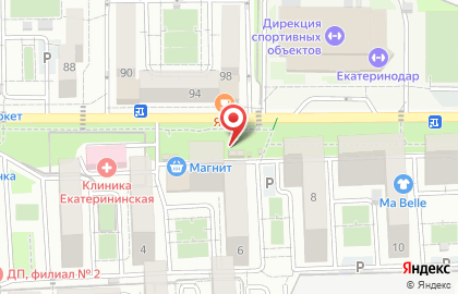 Магазин овощей и фруктов на улице Героя Яцкова 6 на карте