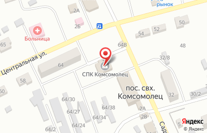 Сельскохозяйственный производственный кооператив Комсомолец на Центральной улице на карте