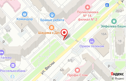 Киоск арабских сладостей Sultan sweets на карте