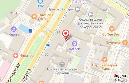 Мини-отель в Ульяновске на карте